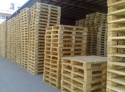 二手木托盤(pán)